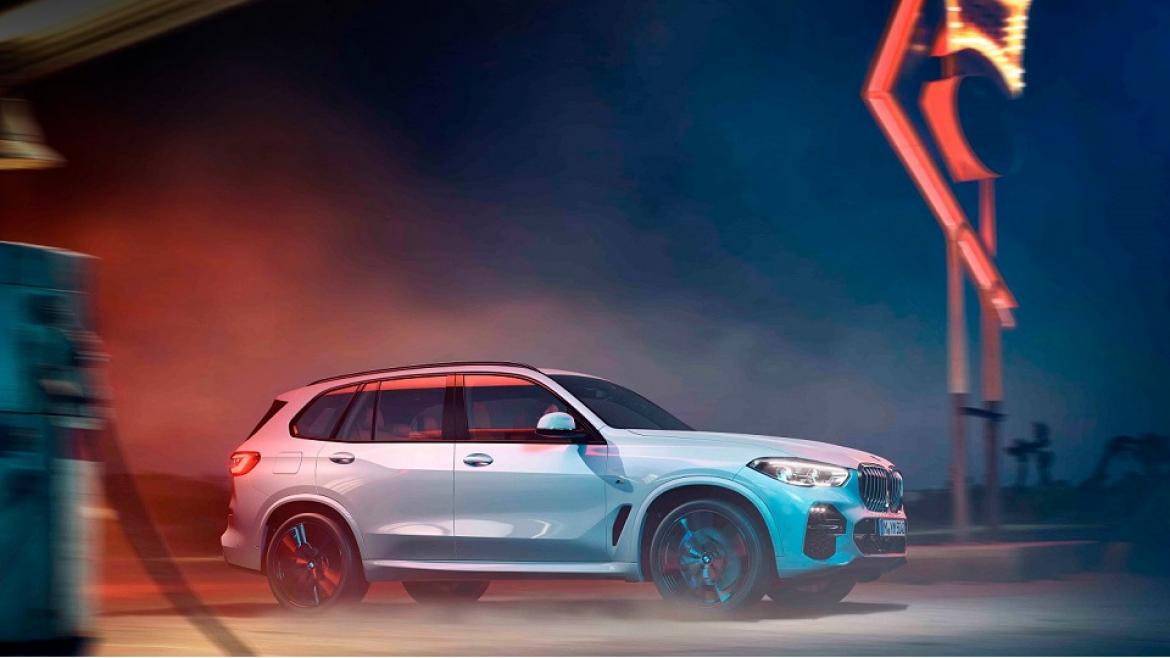 BMW X5 xDrive45e